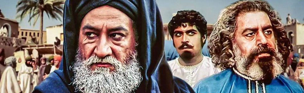 امام علی